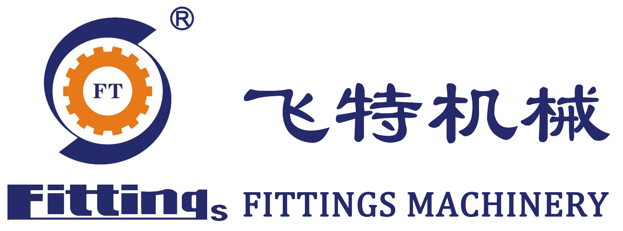 乐投线上平台(集团)官方网站
专业研发和生产“FT”品牌工业胀紧套,历时二十余年,并于近年来开发了新能源汽车锁紧联接法兰和风电锁紧盘产品。
